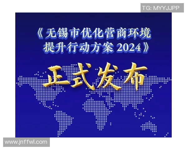 以改革推动高质量发展为核心,全面深化经济体制改革创新的路径与实践探讨 以改革推动高质量发展为核心,全面深化经济体制改革创新的路径与实践探讨