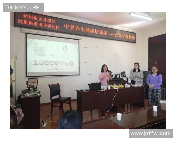 体育运动助力全民健康发展探索与实践路径分析