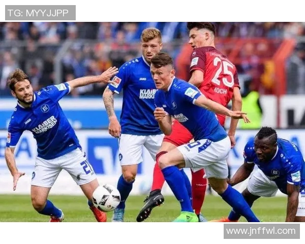 布伦瑞克与卡斯鲁厄的激烈对决揭示了德乙联赛的竞争魅力与球队实力较量