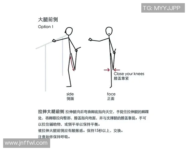无氧运动对提升肌肉力量与耐力的科学原理及训练方法解析