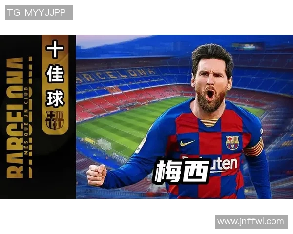 梅西领衔巴萨崛起再创辉煌之路 打破纪录成就足球传奇 梅西领衔巴萨崛起再创辉煌之路 打破纪录成就足球传奇