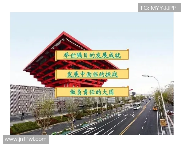 南京攀岩队中路突破的成就与挑战分析及未来发展方向探讨