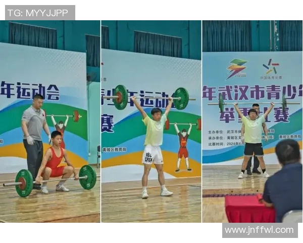 广州滑板队与武汉滑板队赛后复盘分析灵活性表现与战术对比