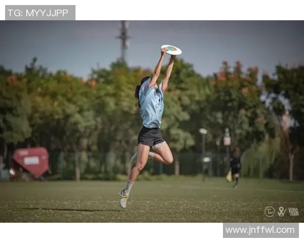 杭州飞盘队比赛经验分享与提升策略探讨之旅