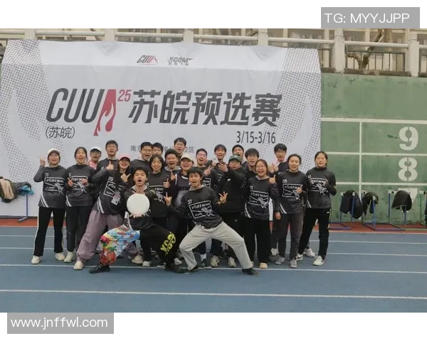 飞盘战术与团队协作成都飞盘队的成功运营模式探讨