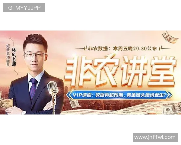 成都网球队边路渗透战术解析与热点动态深度剖析