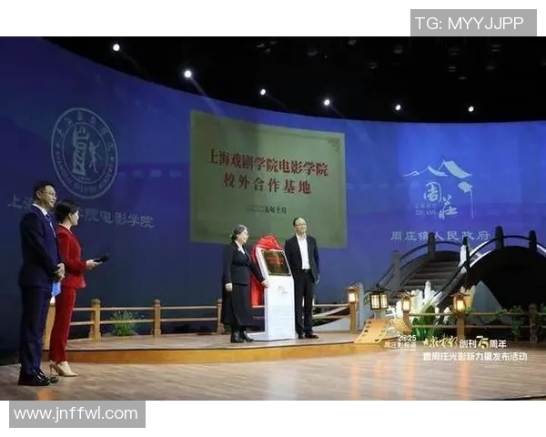 《聚焦全球影视奖项探索与发展趋势:跨文化视角下的影视产业荣誉盛典》 《聚焦全球影视奖项探索与发展趋势:跨文化视角下的影视产业荣誉盛典》